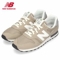 new balance j[oX Y Xj[J[ Y ML373 QB2 x[W CYD jOX^C JWA C Z[