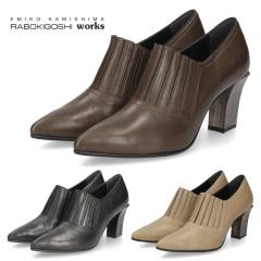 {LSV [NX pvX u[eB RABOKIGOSHI works fB[X 12792 C |CebhgE 7cm {v {