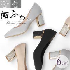 カジュアルシューズ レディース NINE DI SPORTS 113-57303 ナインデ