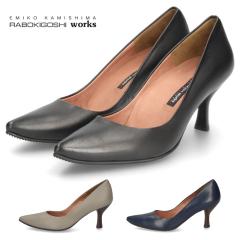 {LSV [NX fB[X pvX 12684 H {v h CpvX q[ C XRb`K[h { RABOKIGOSHI work