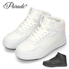 ナイキ] クエスト 6 [W QUEST 6] フットボールグレー/シルバー FD6034