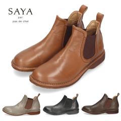 SAYA T u[c fB[X TChSAu[c {v tbgq[ C 50959 `FV[u[c ubN bhuE _[NO[ 