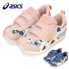 AVbNX  LbY Xj[J[ AC_z ~j 1144A374 lCr[ sN xN qC ₷ R L tBbg