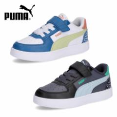 v[} Xj[J[ PUMA LbY K[Y 397948 C v[} P[u 2.0 PUMA FC AC+PS xN V[Y [Jbg