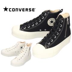 Ro[X I[X^[ tebh Z HI fB[X Xj[J[ CONVERSE LIFTED Z HI 31313200 31313201  {[\[ nC