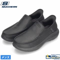 XPb`[Y XbvCY Y SKECHERS Slip-ins Xb| nYt[ PARSON OSWIN 204866 BBK ubN {v JWA 