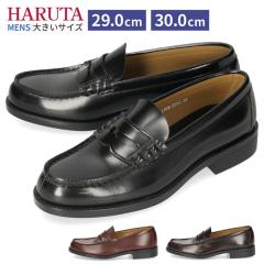 [t@[ w Y n^ HARUTA 29cm 30cm  3E ʊw w C ʋ wC ubN N tH[} 6550 amC RC[t