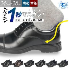 g킸 rWlXV[Y Xb| XbvC ₷ {v vC h Xg[g`bv L  3E Y u