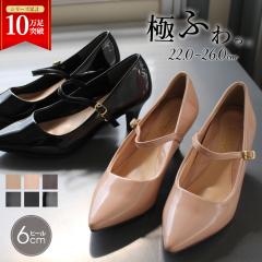 pvX  q[ Xgbv ɂȂ _炩  񎟉 p[eB rWlX d ~hq[ 6cm 6Z`q[ 19035 