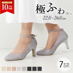  pvX C ANXgbv 7Z`q[ 񎟉 p[eB ɂȂ  Ob^[ Te [X nCq[ Ă΂ 1