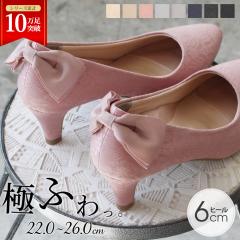  pvX Ȃ q[ C obN{  6Z`q[ x[W ubN  Ă΂ ɂӂ Parade 18161