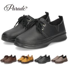 JWAV[Y fB[X Xb| ꂢ y Vv [Jbg [XAbv ₷ ₷ 킢 ʋ ʊw