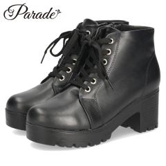 fB[X u[c  [XAbv  t@Xi[t V[gu[c C ubN 7826 Parade