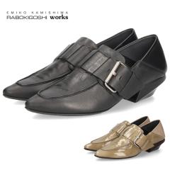 {LSV [NX fB[X pvX {v ubN  x[W [q[ |CebhgD 2WAY _炩 C 12805 RABOKIGOSHI