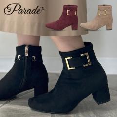 V[gu[c fB[X u[c C XG[h obN t@Xi[t ₷ ₷ C  I[N `L[q[ 