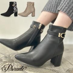 V[gu[c fB[X u[c C obN t@Xi[t |CebhgD I[N NRr  q[ 7cm NbV 