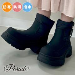 u[c Xm[u[c V[gu[c fB[X C  h h H ~t@Xi[ ubN Parade p[h 52906