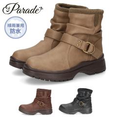 u[c fB[X h h ₷ Ȃ GWjAu[c V[g J キ y q[ TChSA R hL Parad