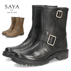 u[c fB[X ₷ {v ₷ GWjAu[c 3cm q[ { ~h  ubN SAYA T 51282