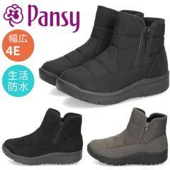 �p���W�[ ���f�B�[�X �V���[�g�u�[�c �C �����h�� �������H 4666 PANSY �T�C�h�W�b�v ���� ���L 4E �y�� �h�� �h�� �u���b�N �� �O���[