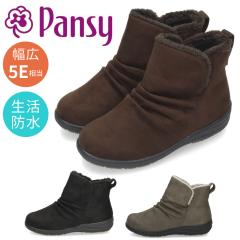 �u�[�c ���f�B�[�X �V���[�g�u�[�c �{�A �ۉ� �����h�� �J�W���A���V���[�Y Pansy �p���W�[ �C 4690 �u���b�N �� ���L 5E