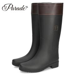 C fB[X   Cu[c y h O ~h u[c h C h ubN   p[h 52603 Parade Vv