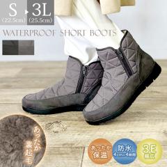 u[c h {A h V[gu[c fB[X L 3E  Xm[u[c ~   ubN Jp  ₷ 