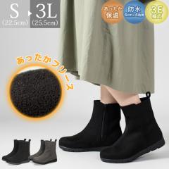 �V���[�g�u�[�c ���f�B�[�X �g���� �����₷�� �_�炩�� �u�[�c �h�� ���L 3E ������� ���ꂢ�� �y�� �C �� �u���b�N Parade �p���[�h 5