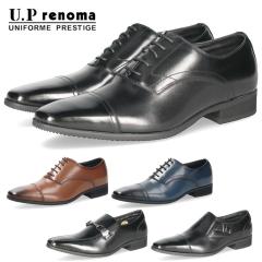 rWlXV[Y Y C {v L 3E amC Xg[g`bv rbg[t@[ @v ubN   [s[m} U.P renoma