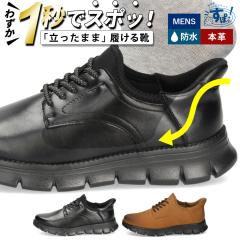 g킸ɗ C Y V[Y JWA XbvC nYt[ h ₷ ₷ ubN  L F 