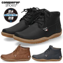 RJ[ NXg GXA[ EH[^[ebNX Y JWAV[Y Xj[J[ u[c C h h y L 926 931 124