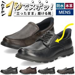 g킸ɗC Y V[Y JWA h {v Xb| nYt[ ₷ ₷  ubN d ʋ I