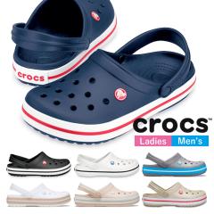 NbNX T_ fB[X Y NbNoh NbO Crocband Clog 11016  _炩 X|[cT_ AEghA 