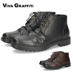 [XAbvu[c Y {v  V[gu[c TChWbv U[  ҂ݏグ C vC VIVA GRAFFITI roOtBeB 278