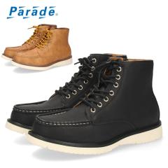 u[c Y h h  nCJbg R [XAbv ubN uE  J  ₷ ɂ p[h 4830 Parade