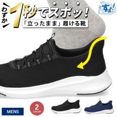 g킸 Xb| Xj[J[ Y XbvC nYt[ ₷ y ₷ C  ubN lCr[ d 