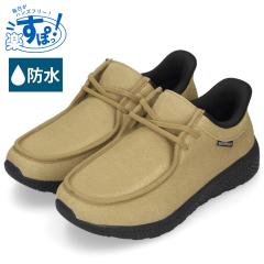 Xb| Y V[Y JWA C h XbvC ܂ܗ ₷ y nYt[ p[h yۂ Parad