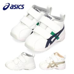 AVbNX XNXN LbY xr[ Xj[J[ GD i[xr[ SL-MID 1144A004 zCg xN qC R L ʋC asics