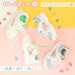 Xj[J[ ̎q LbY qC L 3E y ȃ\[ ʋC }WbNe[v ʉ ʊw 킢 {t Parade p[h 5620