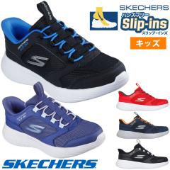 XPb`[Y XbvCY LbY WjA Xj[J[ j̎q ̎q ^C  nYt[ SKECHERS GO RUN S[  400 V2 