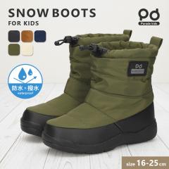 Xm[u[c LbY j̎q ̎q WjA hu[c h  ɂ h ₷ y J  ~ Xm[V[Y 56301 p