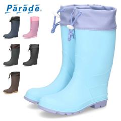 C LbY j̎q ̎q Cu[c y O h q  AEghA ʉ ʊw JC _炩 Ȃ  Parade 56604