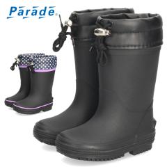 C LbY j̎q ̎q Cu[c J  O h ۉ h _炩 Xm[u[c ɂ ubN  ʉ ʊw Para