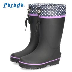 LbY C  ̎q Cu[c  킢 i WjA CV[Y ₷ ɂ p[h 56603 Parad