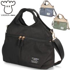 VASKA by moz Y obO V_[ g[gobO fB[X 2way ΂ߊ| y A5 t@Xi[t   VZPS-02 FXJoC