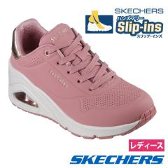 XPb`[Y Xj[J[ fB[X [Jbg  Em EFbW nCXebvX 177520 SKECHERS m[} 킢 CЂ UNO