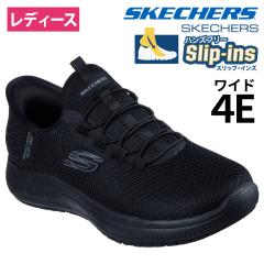 XPb`[Y XbvCY [N T~bc SR GX[ 108144W SKECHERS Ch fB[X C Xj[J[ hAEg\[ 