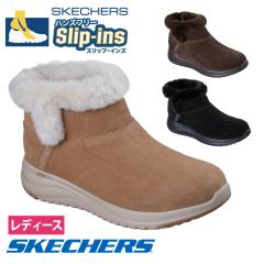 XPb`[Y XbvCY fB[X u[c IUS[ Xe Slip|ins nYt[ C SKECHERS ONTHEGOST 144740 h  