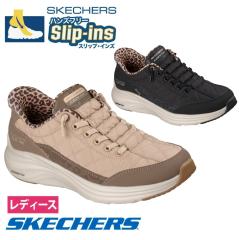 �X�P�b�`���[�Y �X���b�v�C���Y ���f�B�[�X �X�j�[�J�[ �R���c�A�[�t�H�[���]�R�[�W�[�t�B�b�g���I�p�[�h �h���[�� �C �X���b�|�� �m�[�}