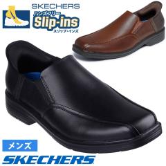 XPb`[Y XbvCY Y SKECHERS Slip-ins rWlXV[Y Xb| nYt[ bNXhtBbg 205169 BLK 